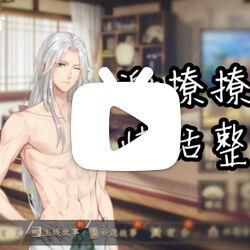 封神太子2灵狐技能搭配技巧 快速通关必备