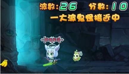 封神太子2灵狐技能搭配技巧 快速通关必备