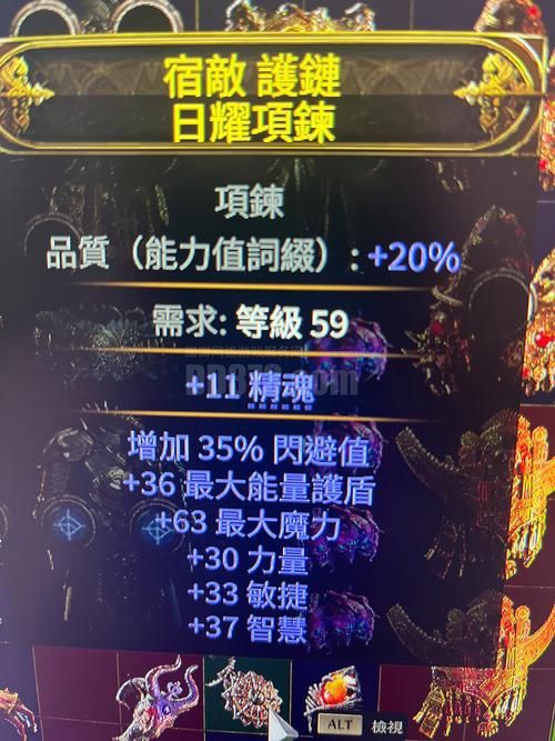 封魂之戒获取攻略 轻松拿到稀有装备