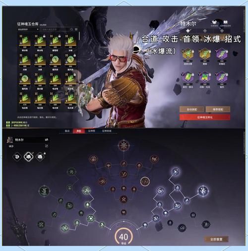 封魂之戒获取攻略 轻松拿到稀有装备