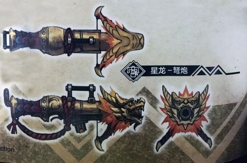 射击猎人一键输出宏设置指南 告别复杂操作烦恼