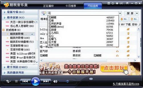 射击猎人一键输出宏设置指南 告别复杂操作烦恼