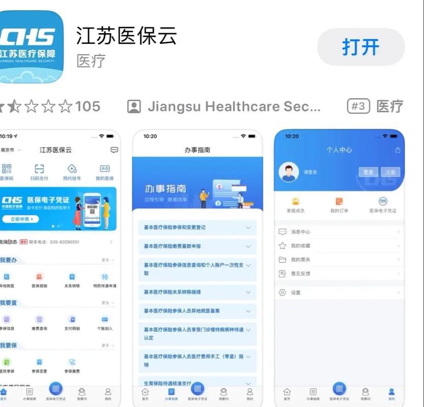 将军令丢了怎么解绑 安全解绑指南分享