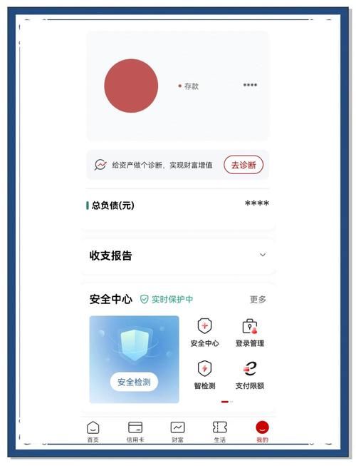 将军令丢了怎么解绑 安全解绑指南分享