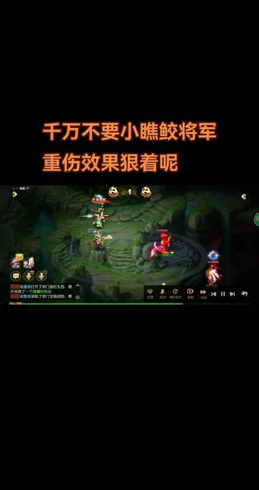 将军令修复方法分享 梦幻西游玩家必备技巧