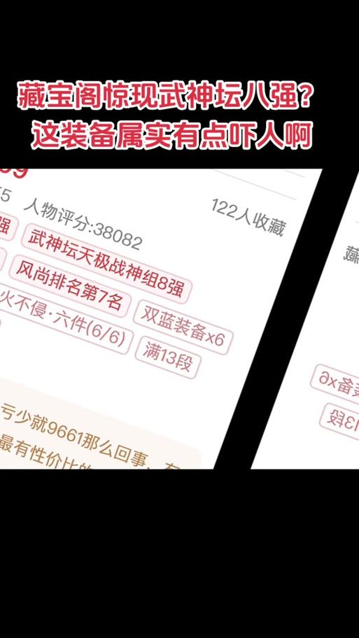 将军令修复方法分享 梦幻西游玩家必备技巧