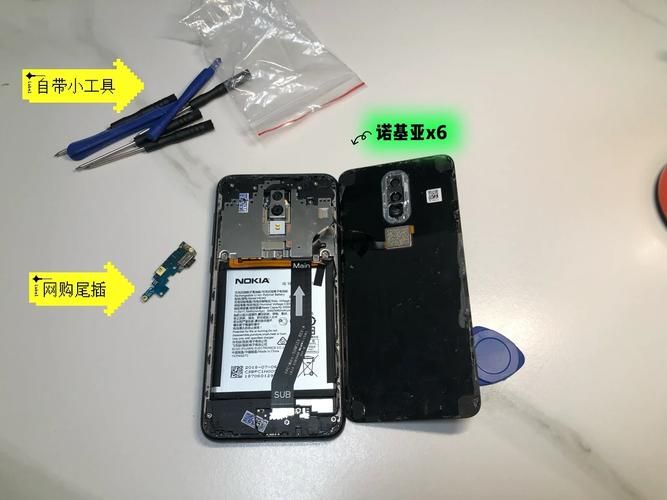 将军令没电了怎么办教你快速解决没电问题