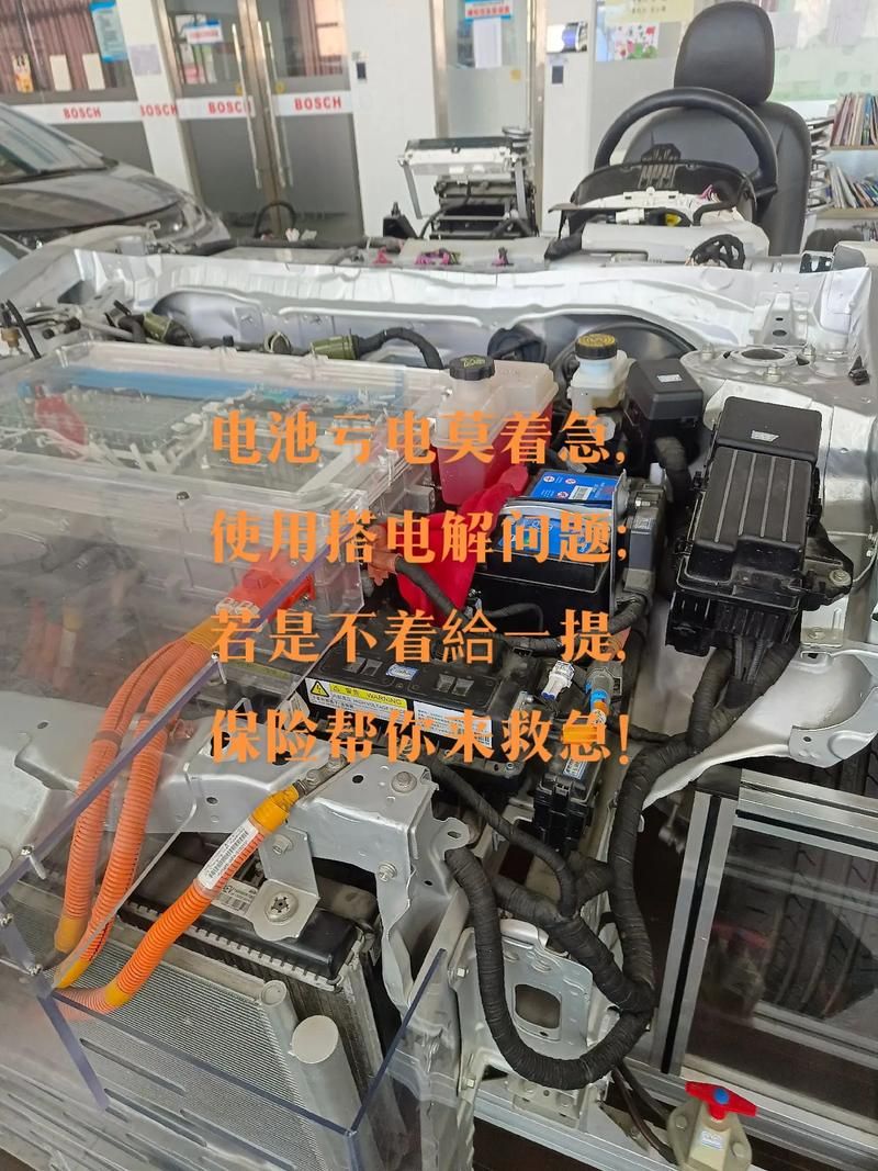 将军令没电了怎么办教你快速解决没电问题