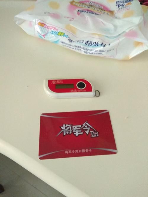 将军令没电了怎么办教你快速解决没电问题