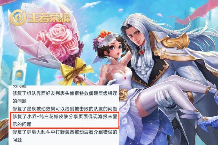 小乔纯白花嫁价格贵吗 2024年最新报价一览