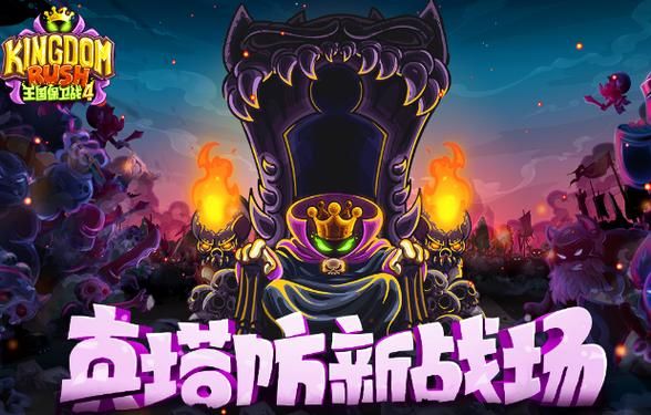 小于1g的单机游戏排行榜 热门小游戏下载推荐