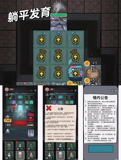 小于1g的单机游戏排行榜 热门小游戏下载推荐