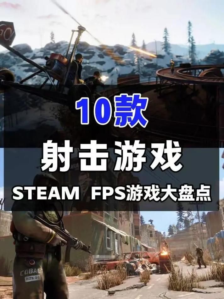 小于1g的单机游戏排行榜 热门小游戏下载推荐