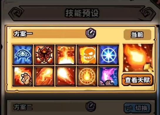 小兵的故事v2.2全角色技能解析与搭配推荐