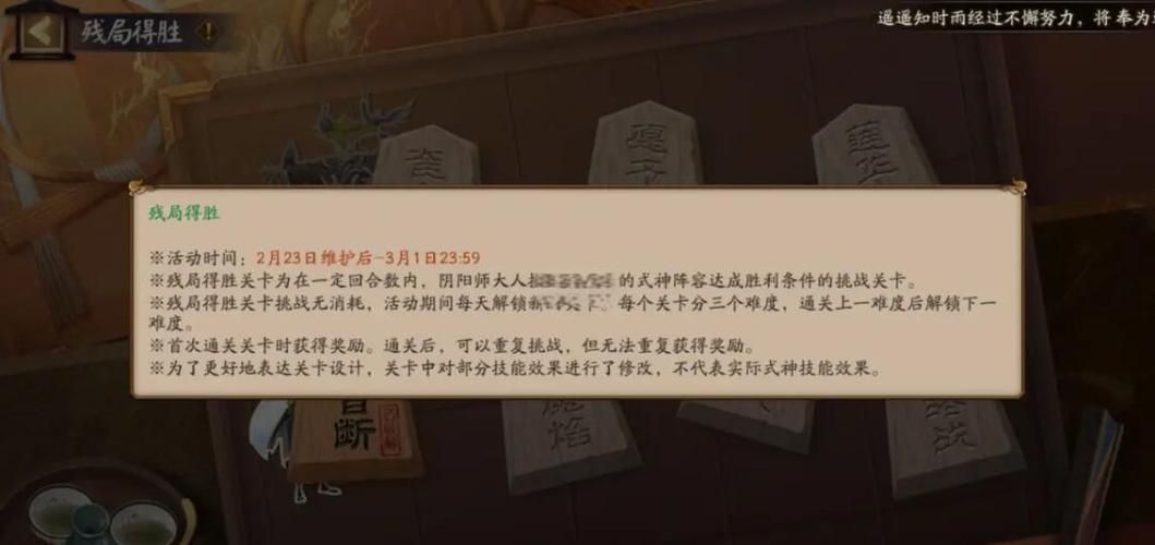 小兵的故事v2.2全角色技能解析与搭配推荐