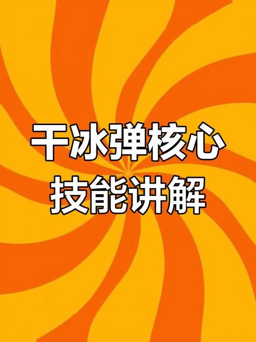 小兵的故事v2.2全角色技能解析与搭配推荐