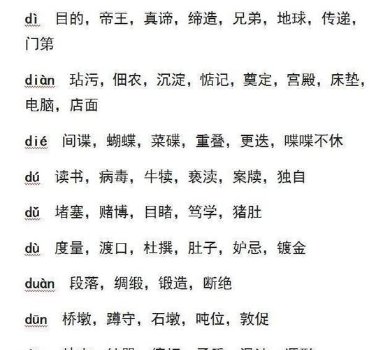 小学期末考试成绩单怎么看 这份详细解析请收好