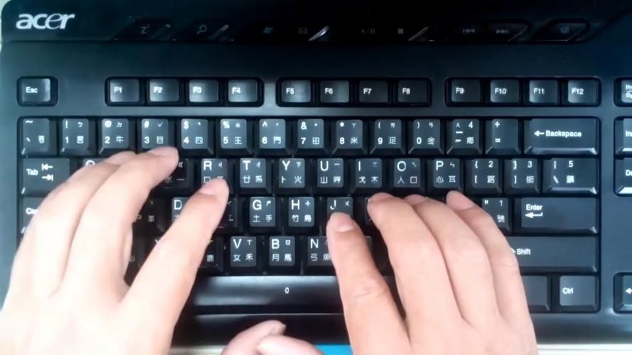 小学生键盘指法游戏大全 让孩子打字又快又准