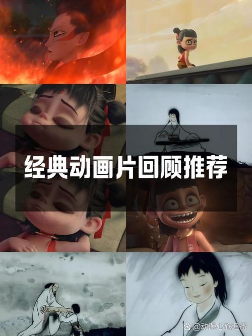 小孩子根本把持不住动画片的魅力家长必看