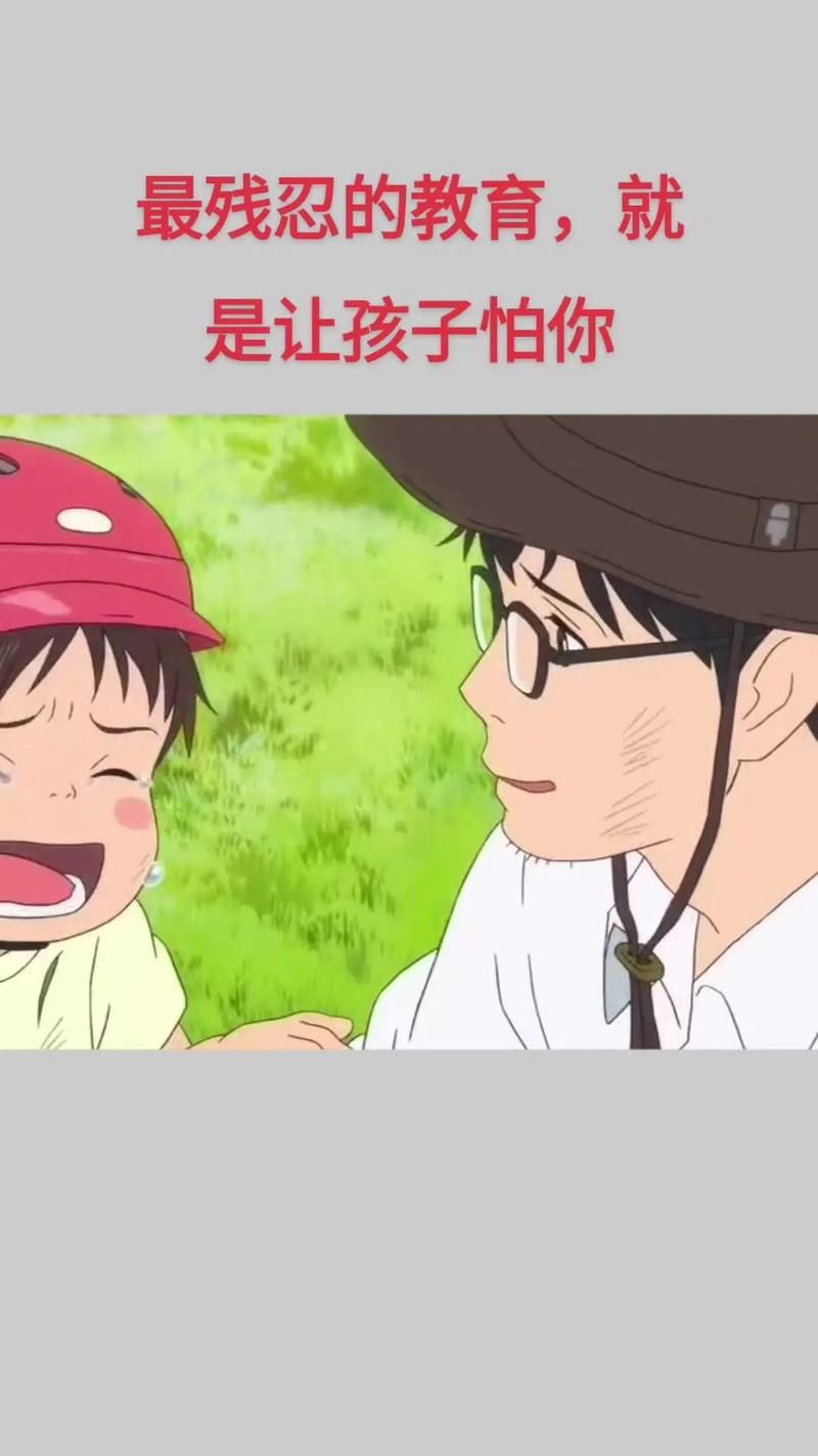 小孩子根本把持不住动画片的魅力家长必看