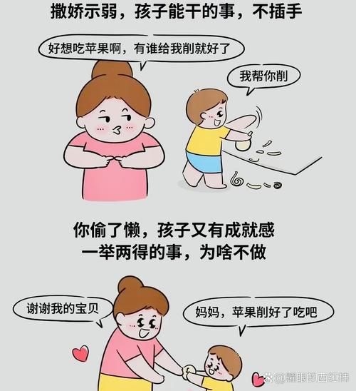 小孩子根本把持不住动画片的魅力家长必看