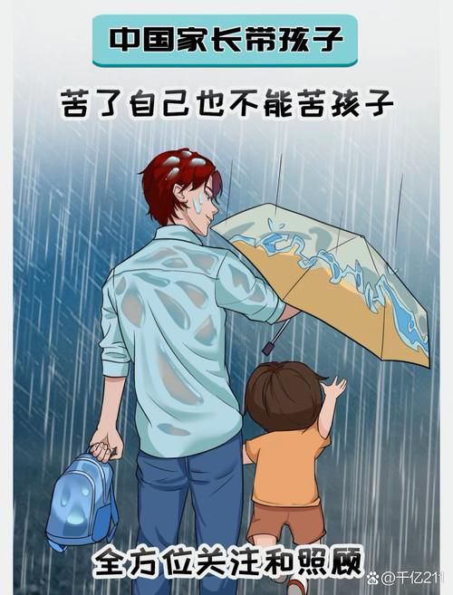 小孩子根本把持不住动画片的魅力家长必看