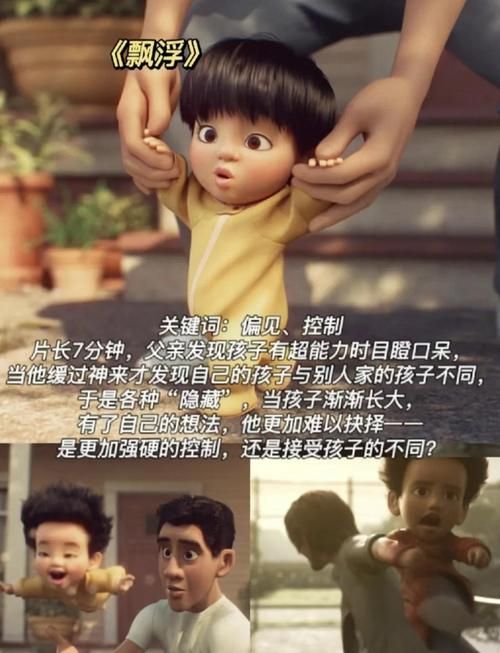 小孩子根本把持不住动画片的魅力家长必看