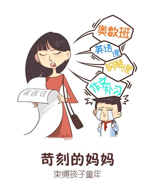 小孩子根本把持不住动画片的魅力家长必看