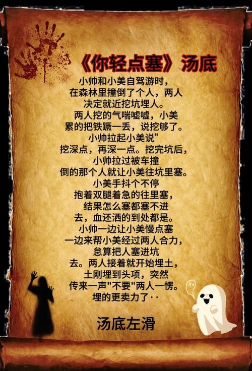 小家伙你找错地方了这些地方才是你应该去的