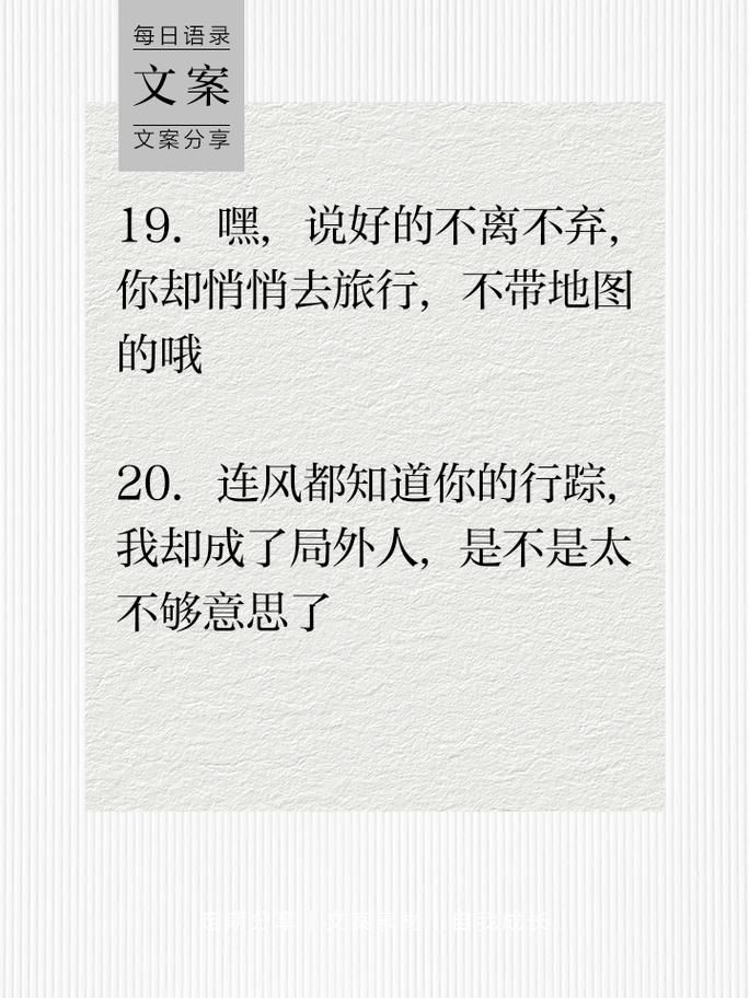 小家伙你找错地方了这些地方才是你应该去的