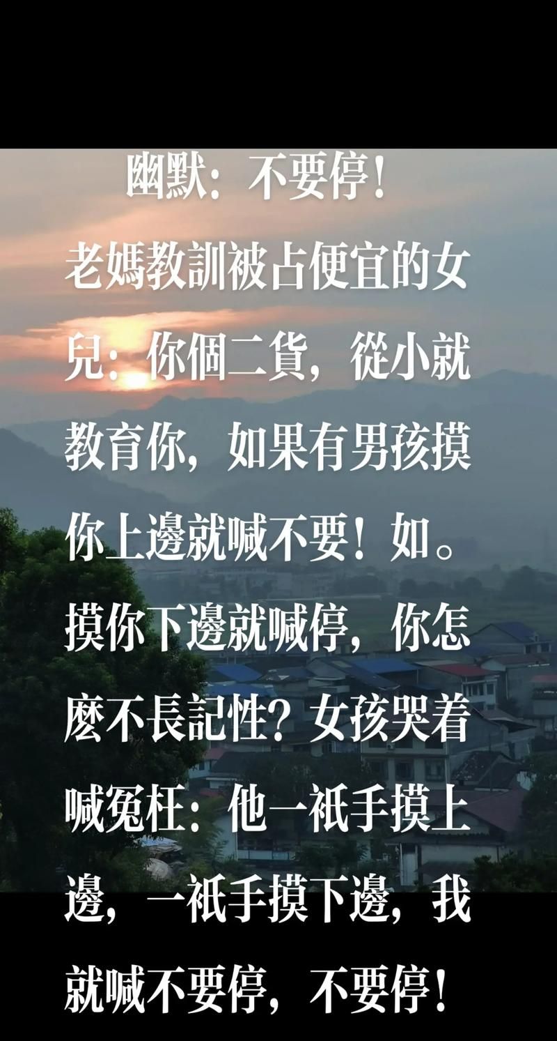小家伙你找错地方了这些地方才是你应该去的