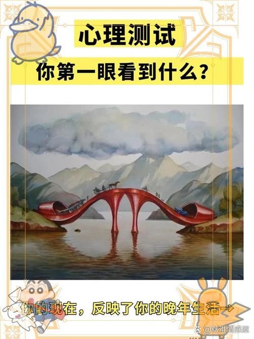 小家伙你找错地方了这些地方才是你应该去的