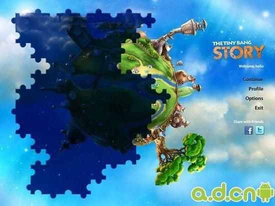 小小星球大碰撞攻略全关卡通关秘籍分享