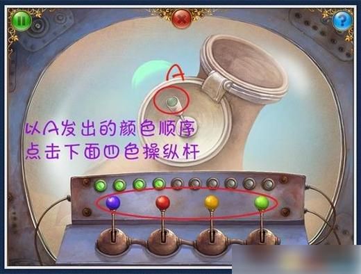 小小星球大碰撞攻略全关卡通关秘籍分享