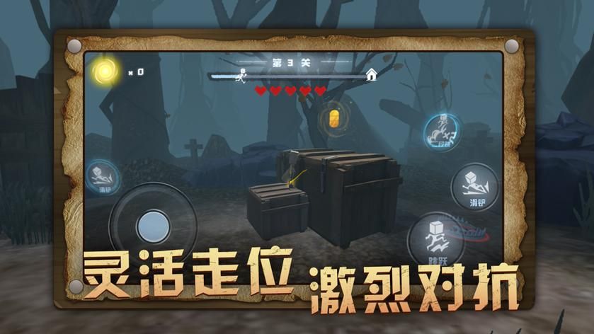 小小梦魇dlc攻略隐藏道具收集指南