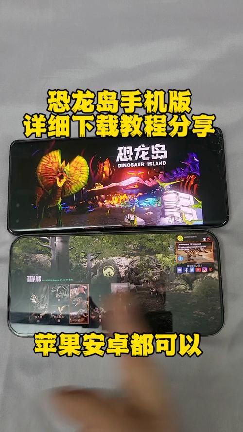 小恐龙游戏怎么打开 断网时也能玩的秘密方法
