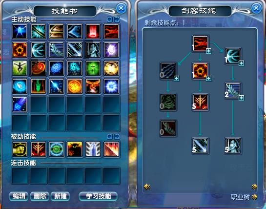 小斗士火影版2.4全人物解锁方法及技能解析