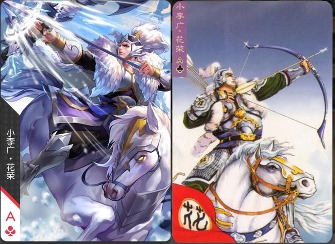 小浣熊百将传阵容最强组合 输出与防御完美平衡