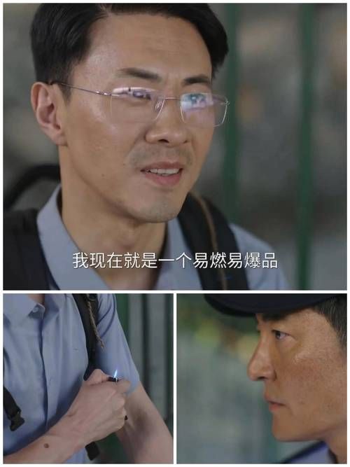 小爸爸齐大胜死了吗剧情解析大结局揭晓