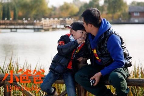 小爸爸齐大胜死了吗剧情解析大结局揭晓