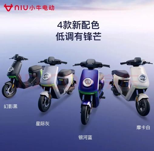 小牛电动车为啥卖得贵 从品质到服务全面解析原因