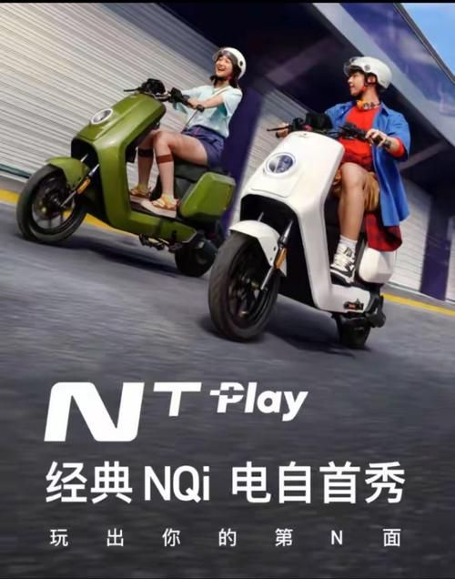 小牛电动车为啥卖得贵 从品质到服务全面解析原因