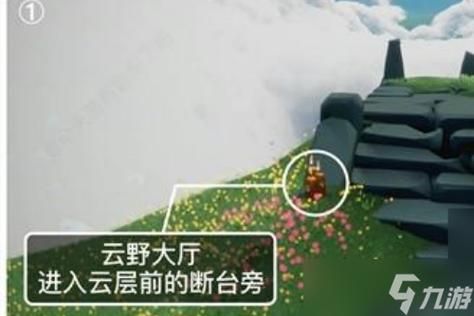 小王子季先祖位置一览 轻松收集季节蜡烛奖励
