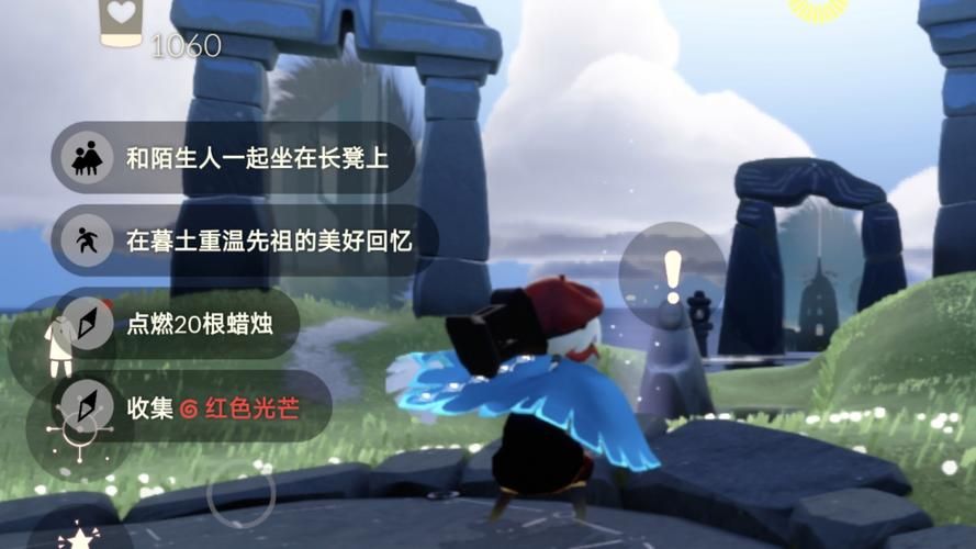 小王子季先祖位置一览 轻松收集季节蜡烛奖励