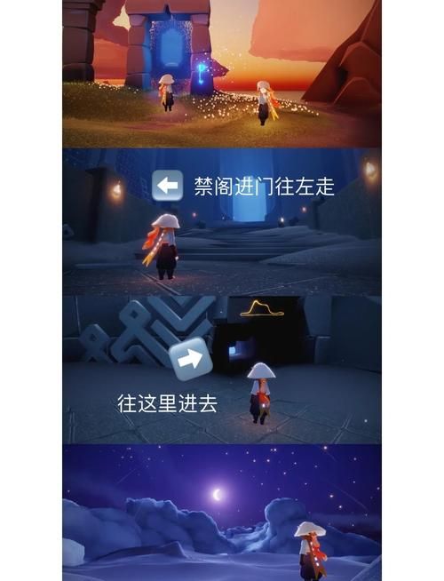 小王子季先祖位置一览 轻松收集季节蜡烛奖励