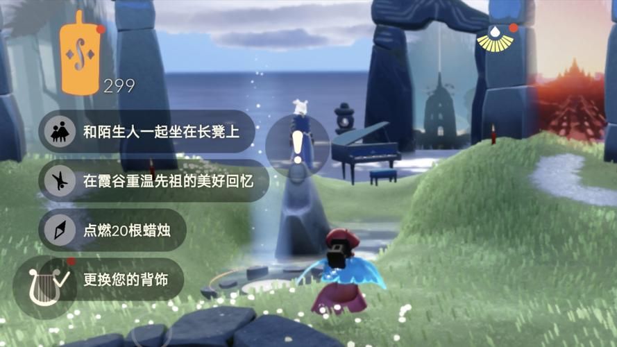 小王子季先祖位置一览 轻松收集季节蜡烛奖励