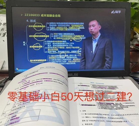 小白加小白等于什么 原来谜底这么简单有趣