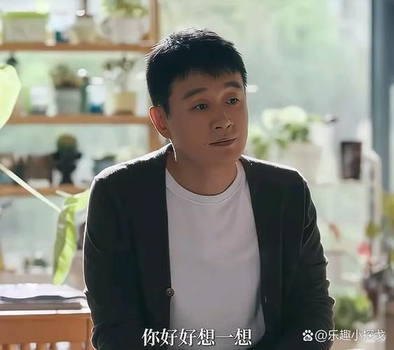 小白长得很像他哥哥妈妈都认错了