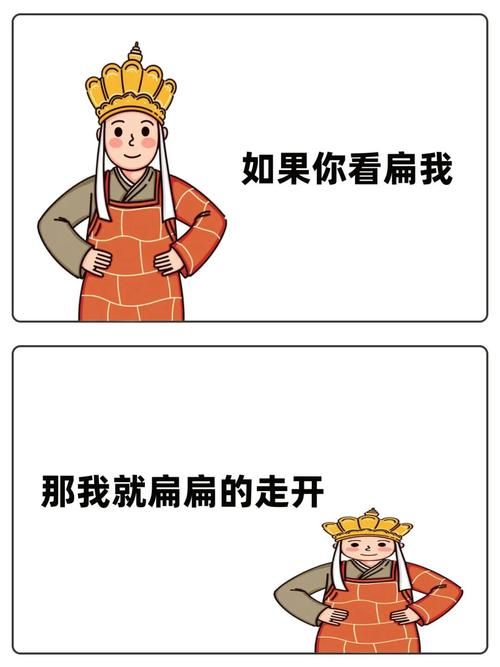 小白长得很像他哥哥妈妈都认错了