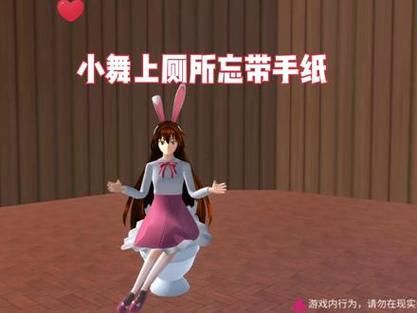 小舞给人桶的模拟器常见问题 解决方法大合集